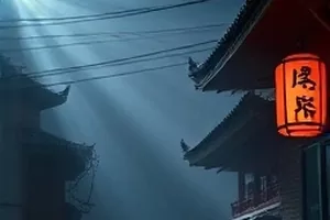《梯田上的四季歌》画面,晨雾中层层叠叠的梯田