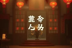 《雨落天桥》画面,雨夜天桥上撑伞的人影剪影