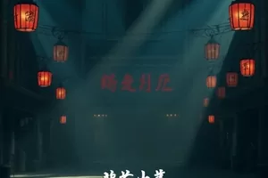 《窗台上的四季》画面,窗台花盆从春到冬的变化
